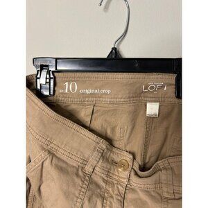 Loft Women's khaki/tan capri roll button leg pants sz 10 utility pant zip pocket